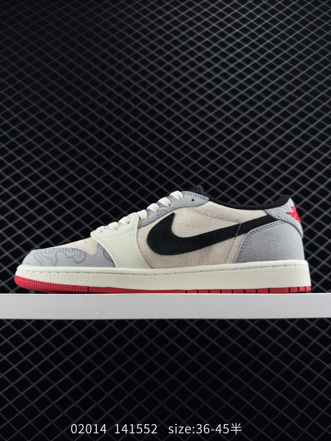 Travis Scott x Air Jordan AJ1 Low OG SP